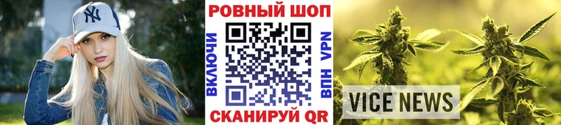 Где продают наркотики Усолье-Сибирское Галлюциногенные грибы  Марихуана  Меф  ГАШ 