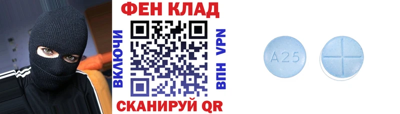 Amphetamine 97%  магазин продажи   Усолье-Сибирское 