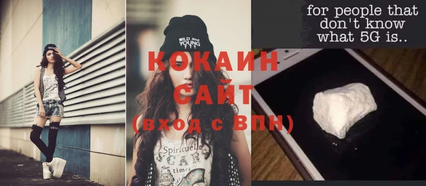 дистиллят марихуана Няндома