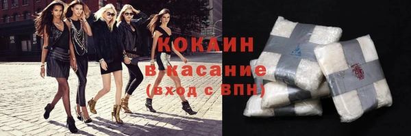 дистиллят марихуана Няндома