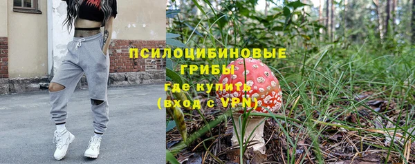 дистиллят марихуана Няндома