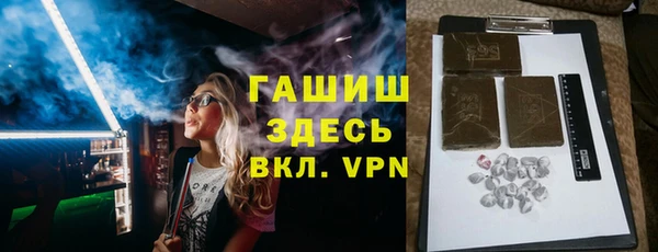 дистиллят марихуана Няндома