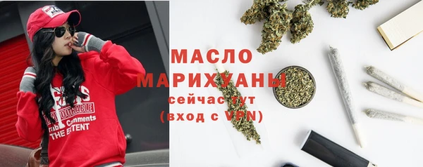 PSILOCYBIN Нягань