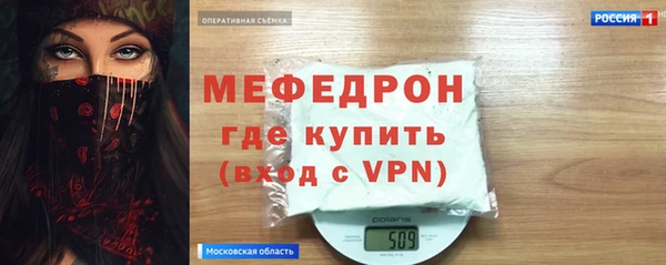 дистиллят марихуана Няндома