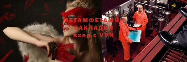 дистиллят марихуана Няндома