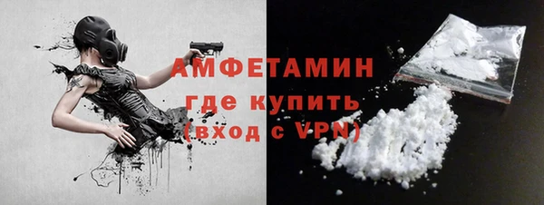 дистиллят марихуана Няндома