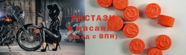 дистиллят марихуана Няндома