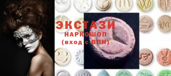 PSILOCYBIN Нягань
