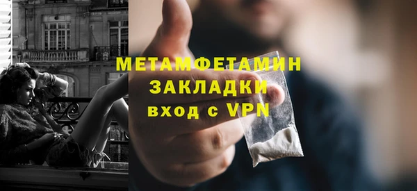 PSILOCYBIN Нягань