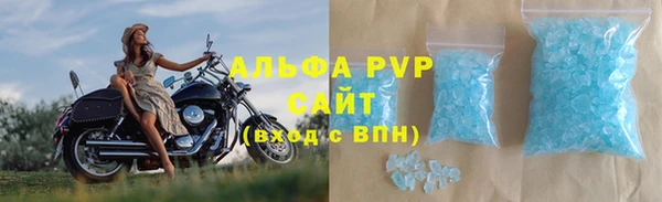 PSILOCYBIN Нягань