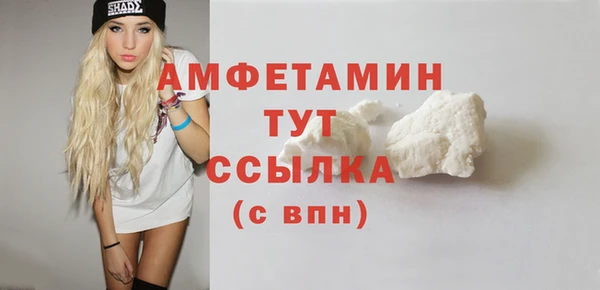 дистиллят марихуана Няндома