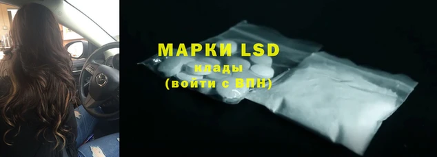 дистиллят марихуана Няндома