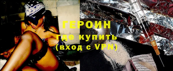кристаллы Нязепетровск