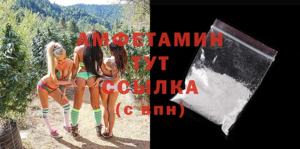 PSILOCYBIN Нягань
