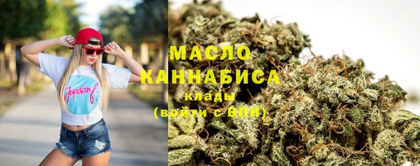 кристаллы Нязепетровск