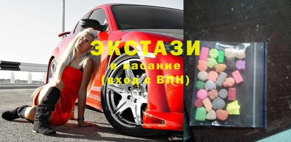 PSILOCYBIN Нягань
