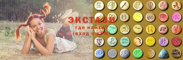 PSILOCYBIN Нягань