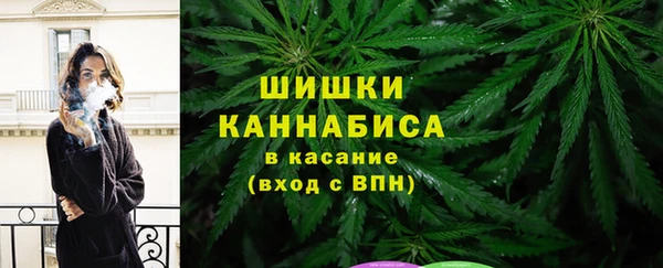 дистиллят марихуана Няндома