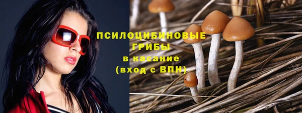 дистиллят марихуана Няндома