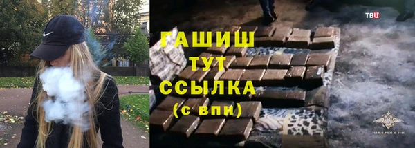 PSILOCYBIN Нягань