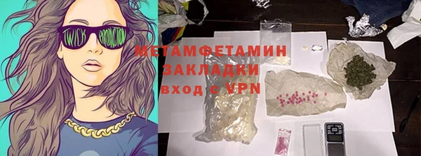дистиллят марихуана Няндома