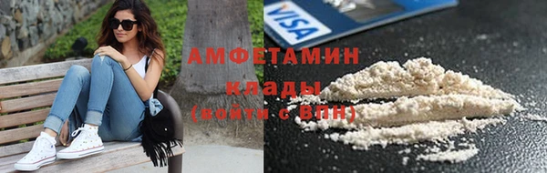 дистиллят марихуана Няндома