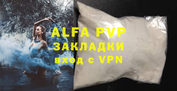 дистиллят марихуана Няндома