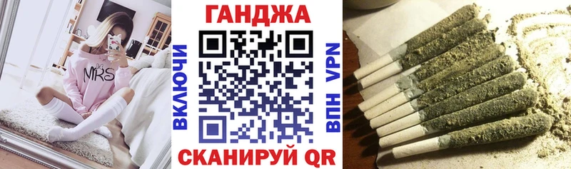 Канабис Bruce Banner Усолье-Сибирское